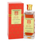 Attar Jamal Concentrated Perfume Oil Free From Alcohol (Unisex) By Swiss Arabian