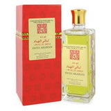 Layali El Hana Concentrated Perfume Oil Free From Alcohol (Unisex) By Swiss Arabian