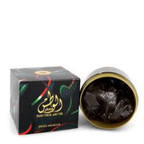 Swiss Arabian Muattar Al Wattan Incense Bakhoor (Unisex) By Swiss Arabian