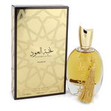 Nukhbat Al Oud Eau De Parfum Spray (Unisex) By Nusuk