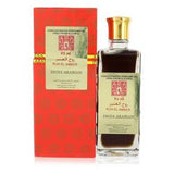 Ruh El Amber Concentrated Perfume Oil Free From Alcohol (Unisex) By Swiss Arabian