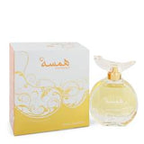 Swiss Arabian Hamsah Eau De Parfum Spray By Swiss Arabian