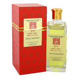 Sawt El Arab Concentrated Perfume Oil Free From Alcohol (Unisex) By Swiss Arabian