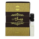 Wisal Dhahab Vial (sample) By Ajmal